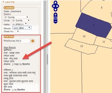 Jharbhoomi Land Record Jharkhand