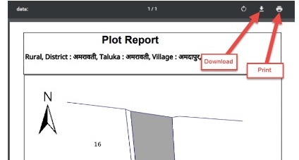 Bhuabhilekh Maharashtra