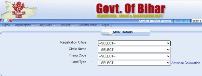 Land Registry Charges in Bihar