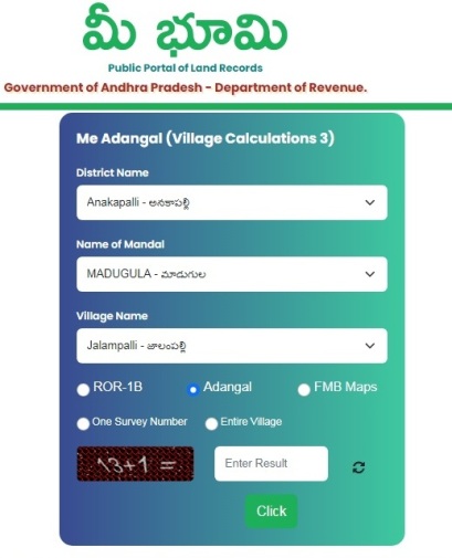 Bhulekh AP