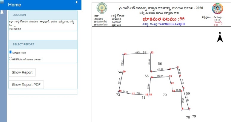 Bhunaksha ap fmb download