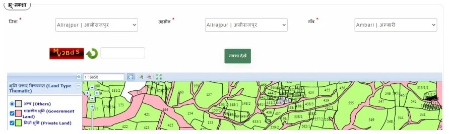 भू भाग नक्शा MP