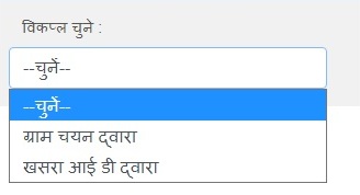 B1PII प्राप्त करें