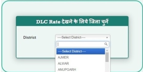 DLC Rates Rajasthan